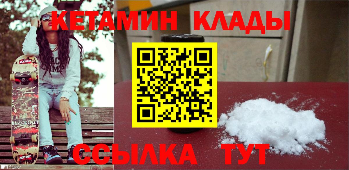 ГАШИШ Краснодар