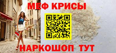 трава Конаково