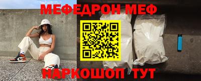 трава Конаково