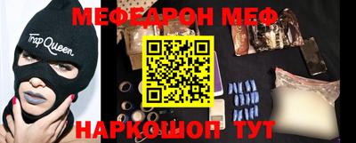 трава Конаково