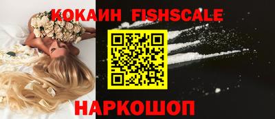 трава Конаково