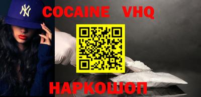 трава Конаково