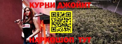 герыч Братск