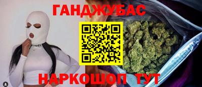 трава Конаково