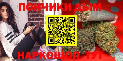трава Комсомольск-на-Амуре