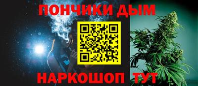 трава Конаково
