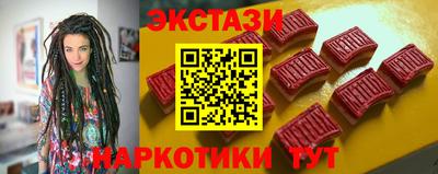 трава Конаково
