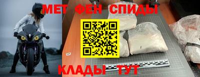 трава Конаково