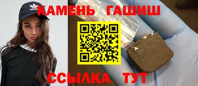 спайс Коммунар