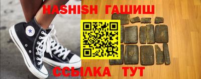 спайс Коммунар