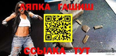 спайс Коммунар