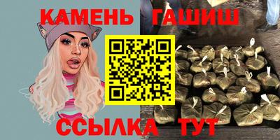 спайс Коммунар