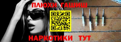 спайс Коммунар