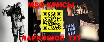 шишки Боровичи